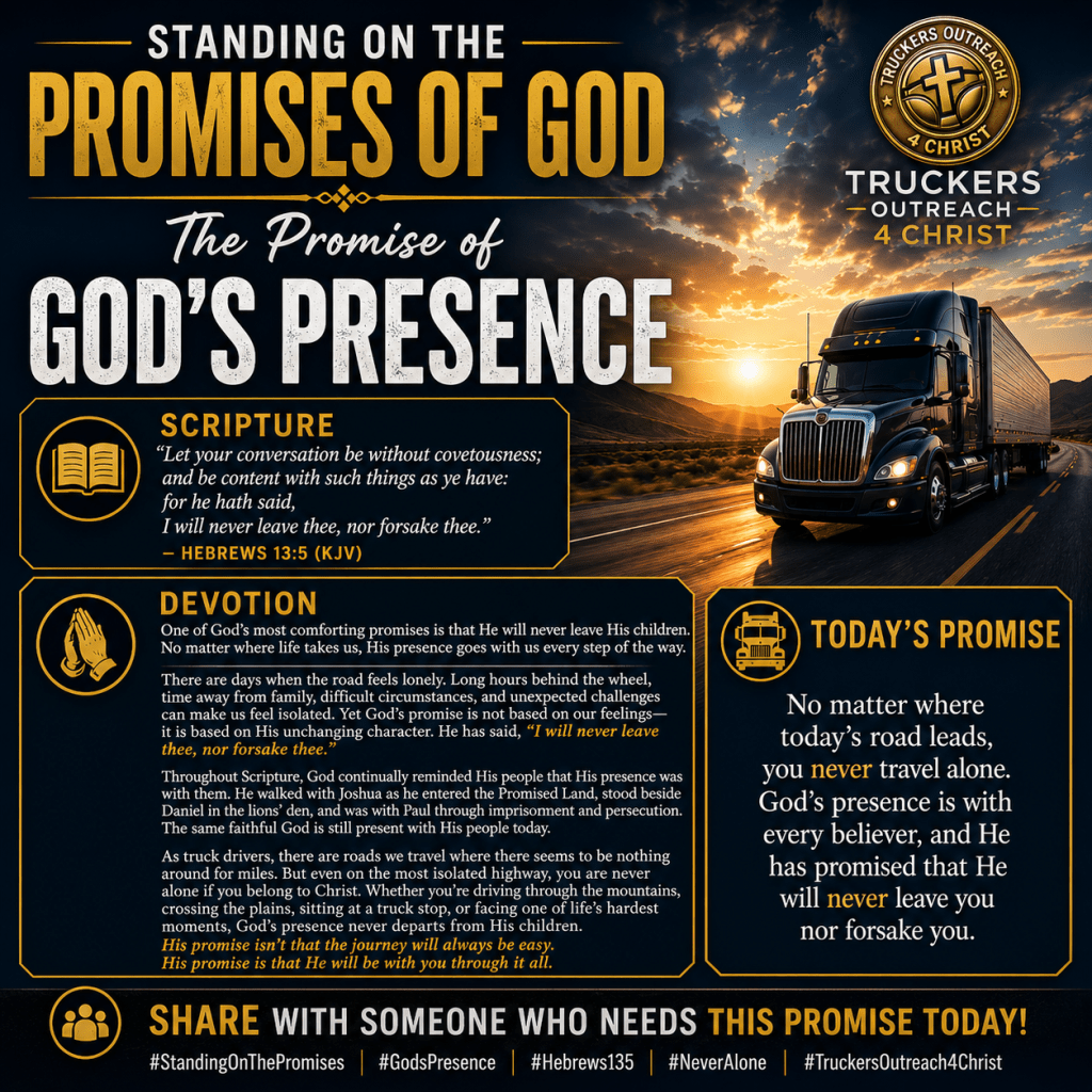 The Promise of God’s&nbsp;Presence